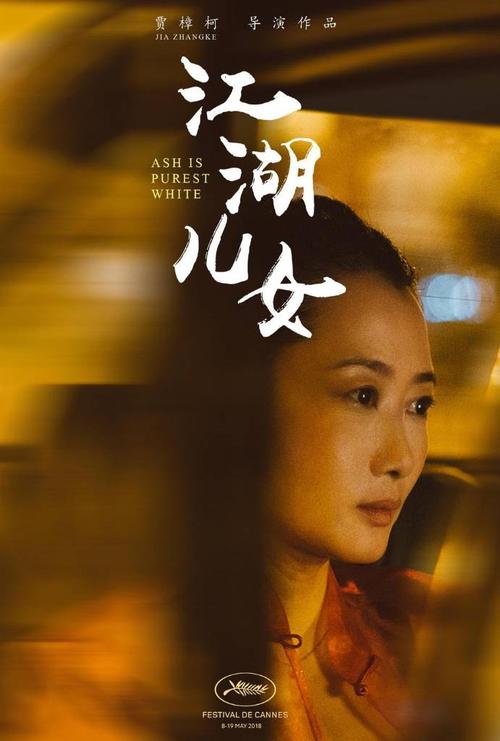 国内苹果id账号转美国